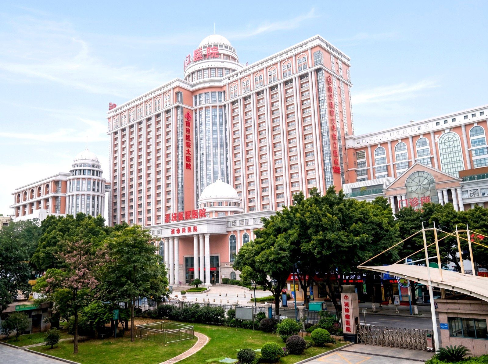 南方医科大学珠江医院